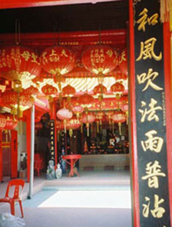 Trengganu's-Chinese-Temple